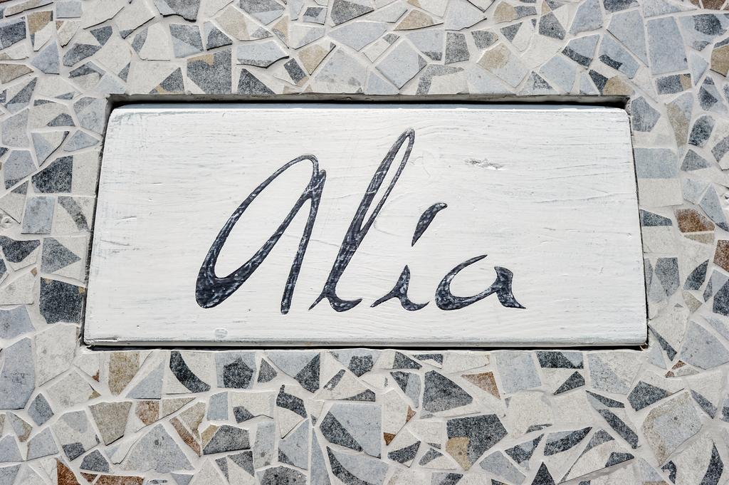 Alia Luxury Apartment Ґайос Екстер'єр фото